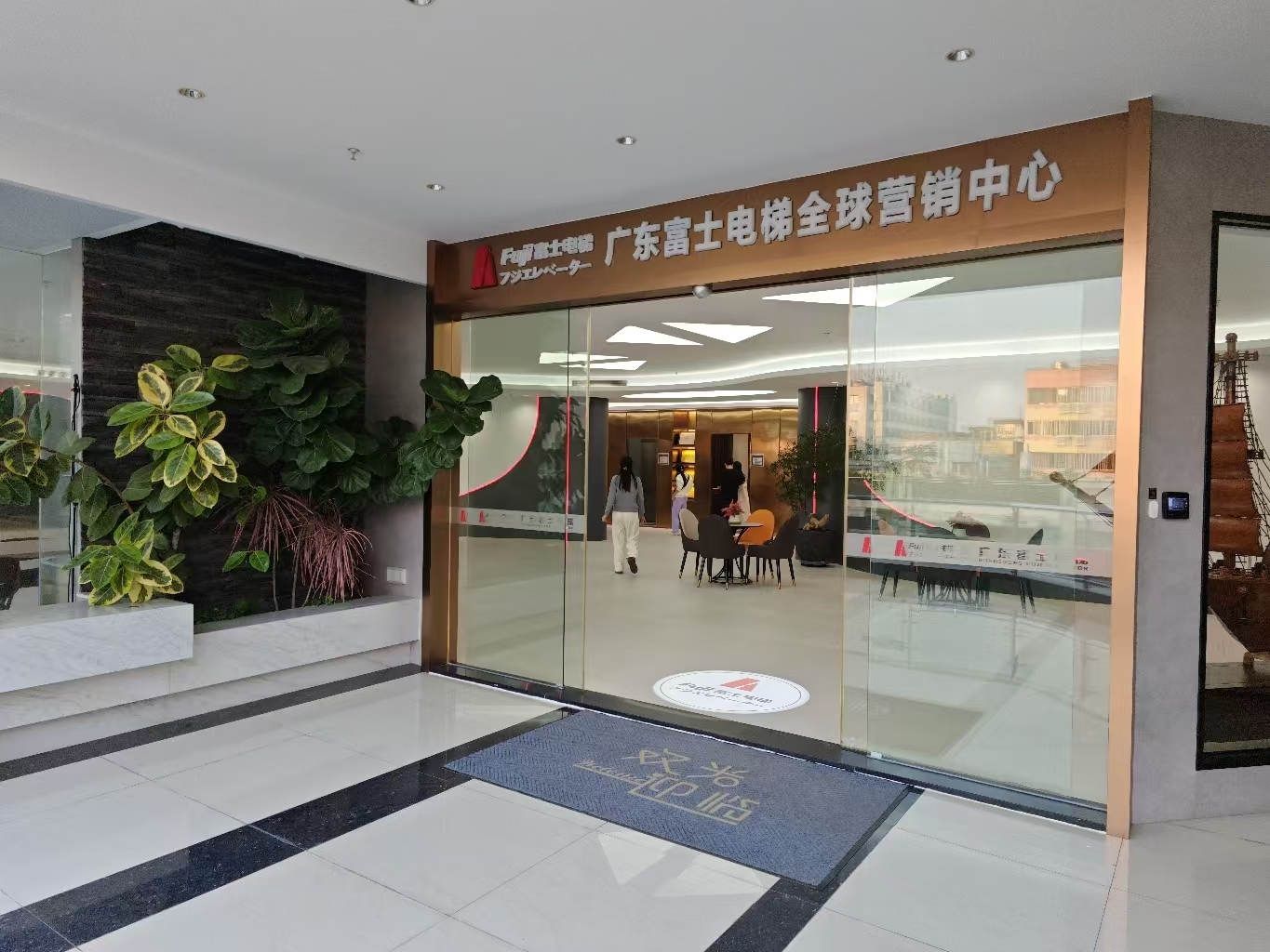 消费促发展 | 优选HTH平台_HTH(中国)一站式服务平台
