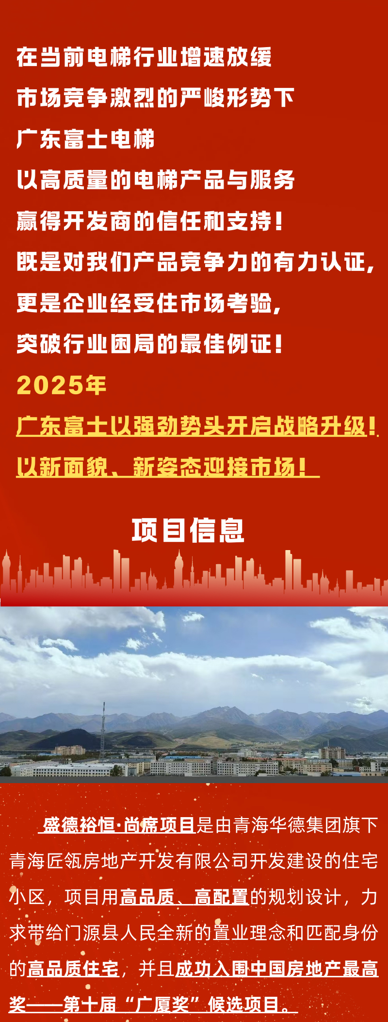 d43fc85c9ab987c1fb342659abadffd4.jpg